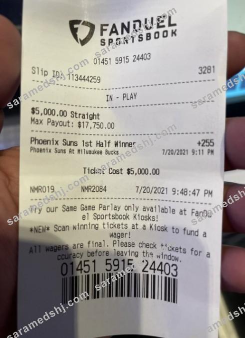Fanduel sportsbook payment receipt